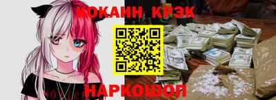 твердый Партизанск