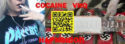 сатива Первоуральск