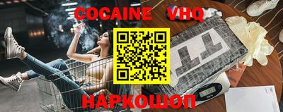 твердый Партизанск