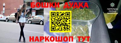 сатива Первоуральск