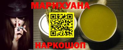 твердый Партизанск
