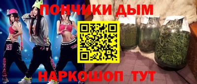 твердый Партизанск