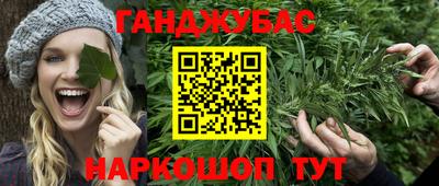 твердый Партизанск