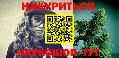 твердый Партизанск