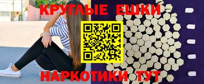 твердый Партизанск