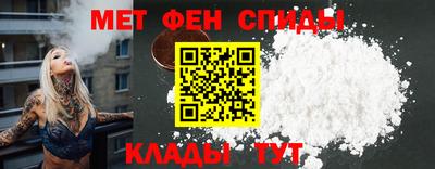сатива Первоуральск