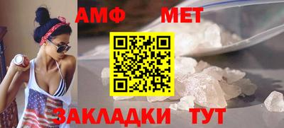 твердый Партизанск