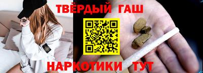 сатива Первоуральск
