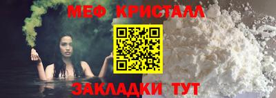 твердый Партизанск