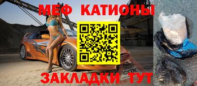 твердый Партизанск